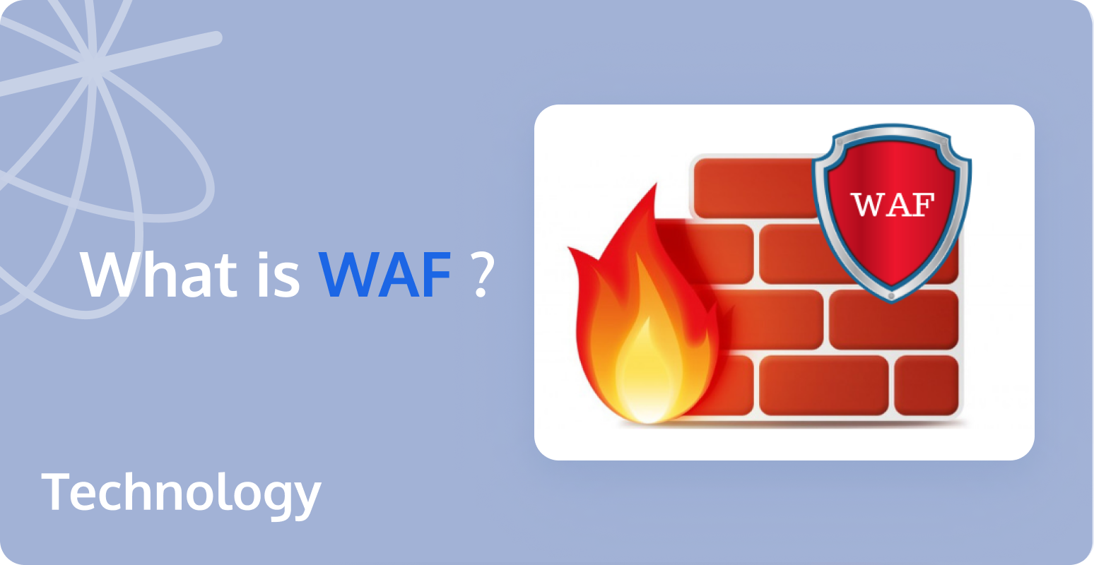 What is a WAF?