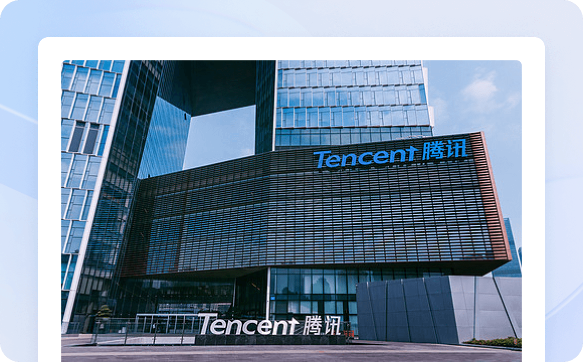 Tencent 将成为您的新客户