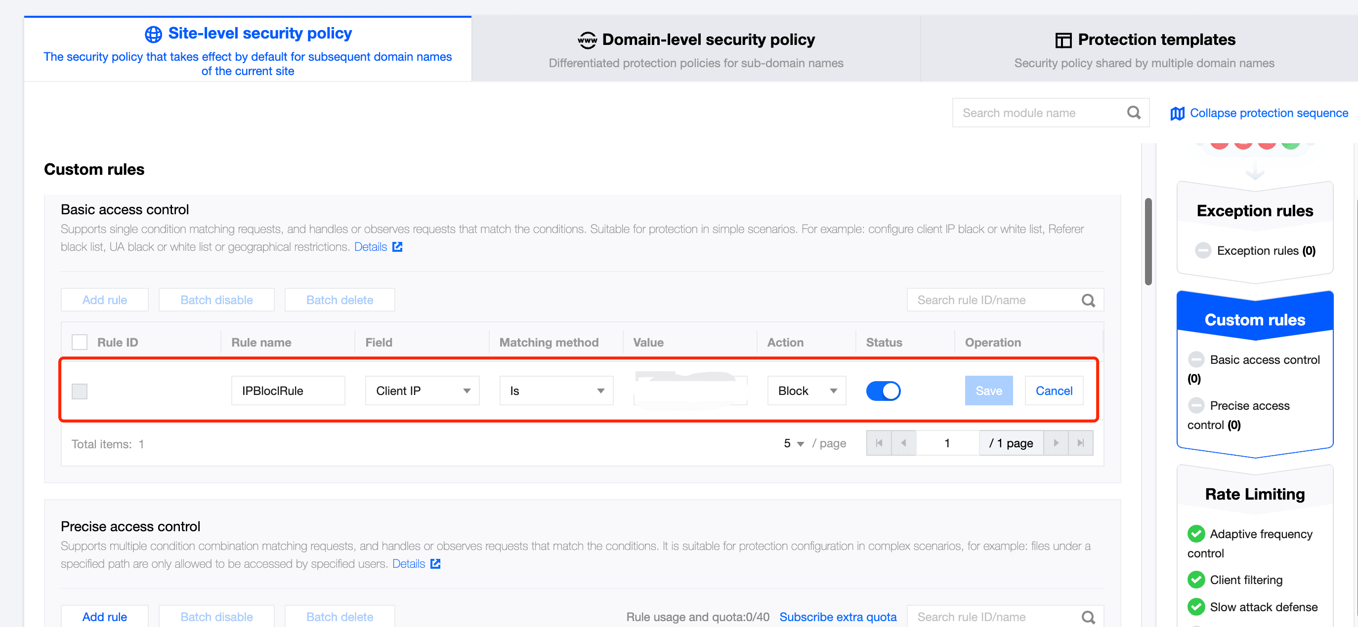 ip block rule