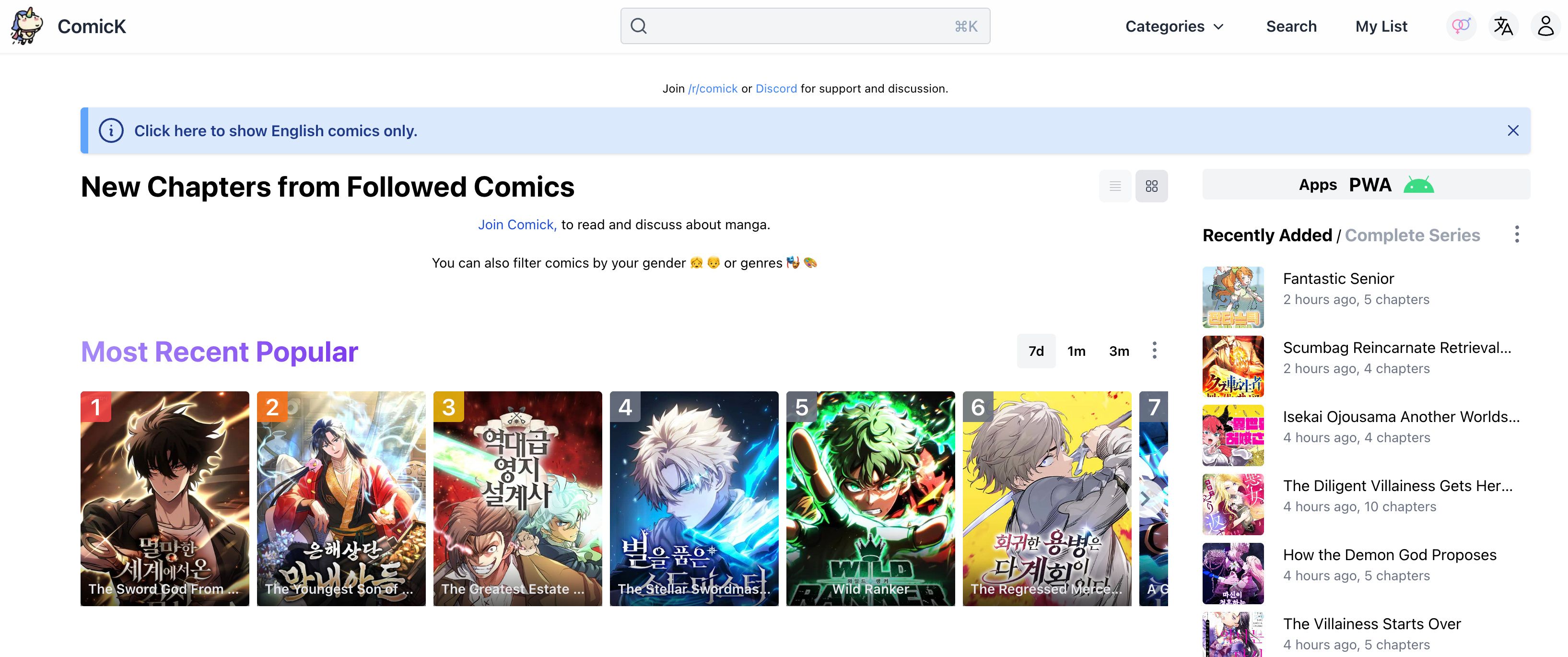 2025年20个最佳免费漫画网站