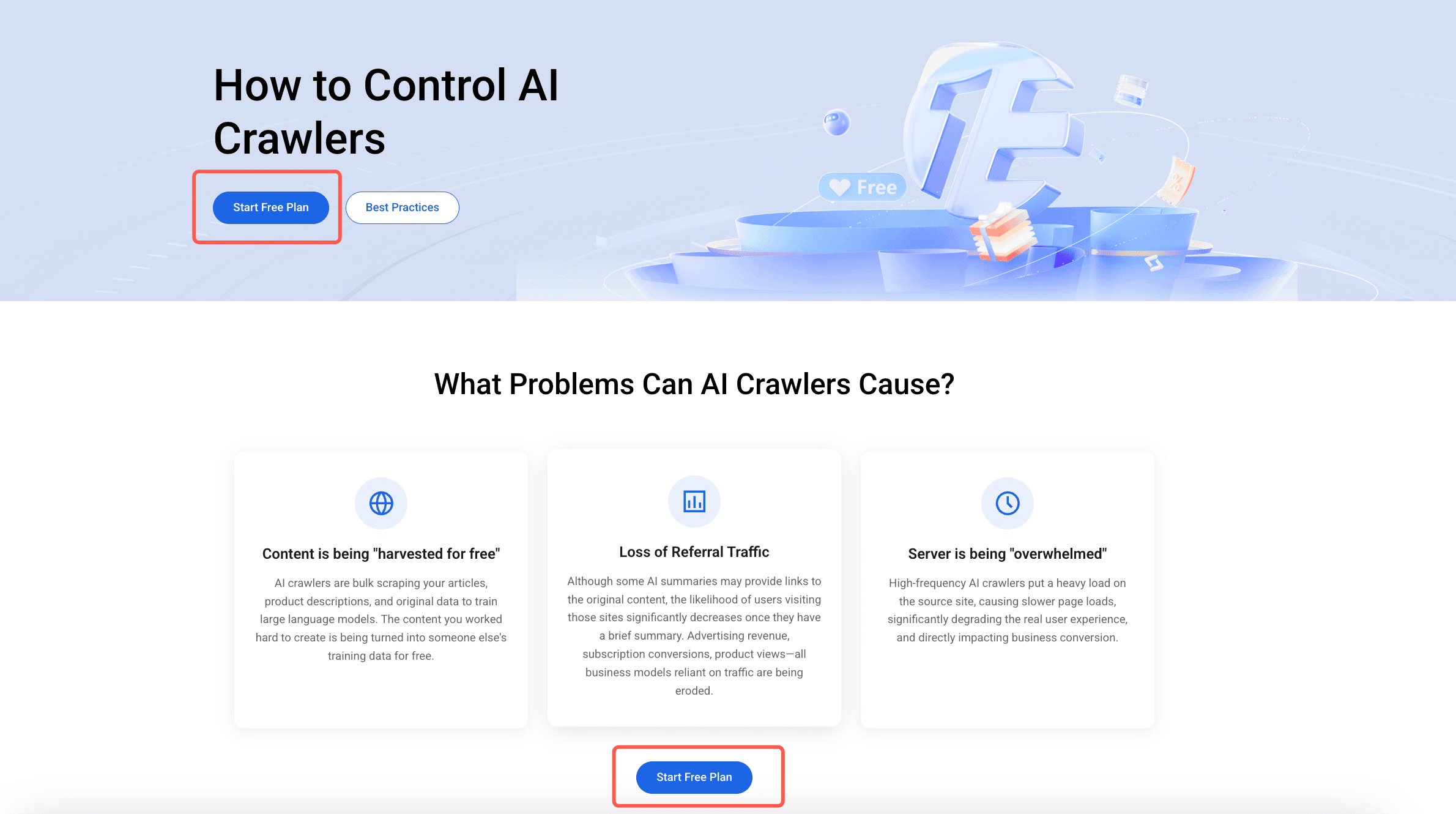 EdgeOne 免费套餐领取页面