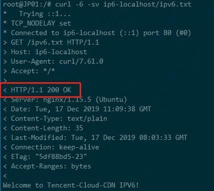 test the local machine's http request connectivity